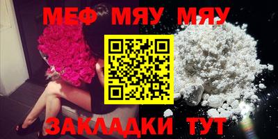 индика Туймазы