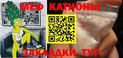 а пвп мука Тула