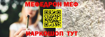 дурь Тулун
