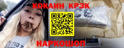 дурь Тулун