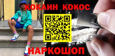 индика Туймазы