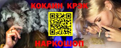 а пвп мука Тула