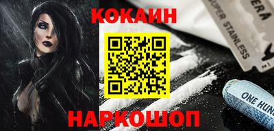 а пвп мука Тула