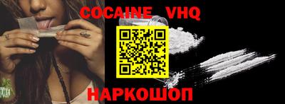 индика Туймазы