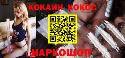 дурь Тулун