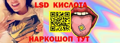 индика Туймазы