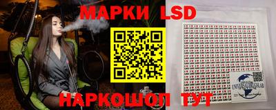 индика Туймазы