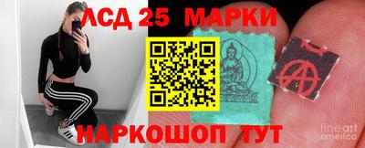 индика Туймазы
