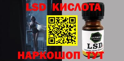 индика Туймазы