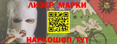 а пвп мука Тула