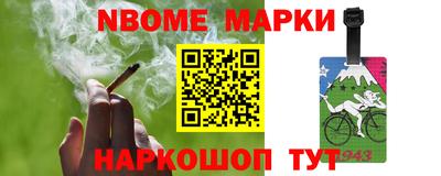 а пвп мука Тула