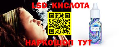 дурь Тулун