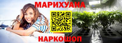 а пвп мука Тула