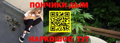 индика Туймазы
