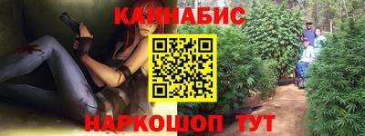 индика Туймазы