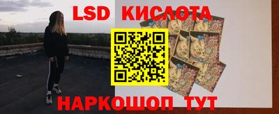 дурь Тулун