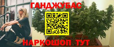 дурь Тулун