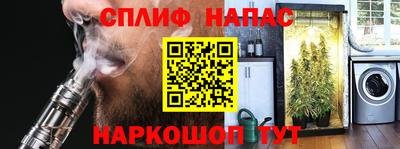 а пвп мука Тула