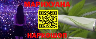 индика Туймазы