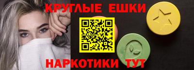 дурь Тулун