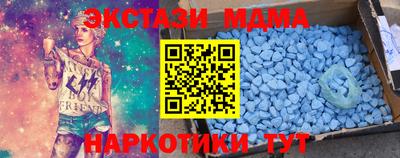 а пвп мука Тула