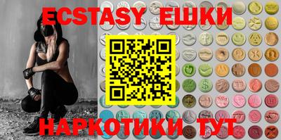 индика Туймазы