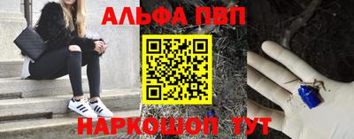 дурь Тулун
