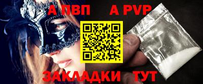 индика Туймазы
