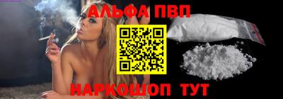 индика Туймазы