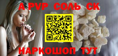 дурь Тулун