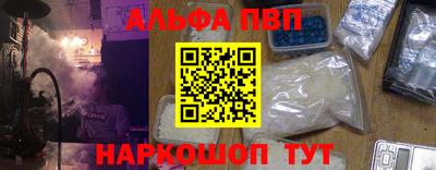 дурь Тулун