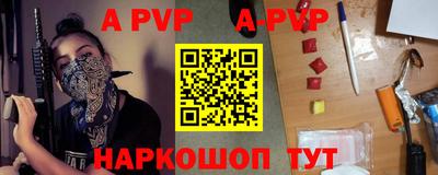 индика Туймазы