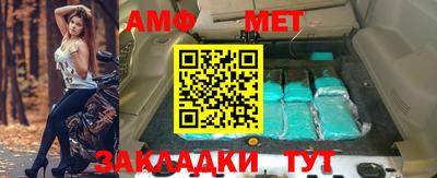 индика Туймазы