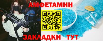 дурь Тулун