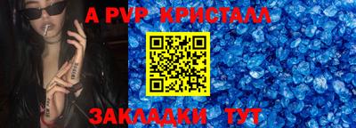 дурь Тулун