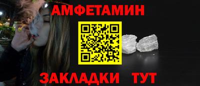 индика Туймазы