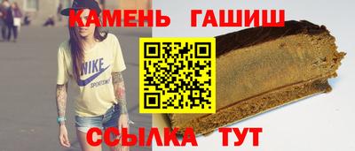 индика Туймазы