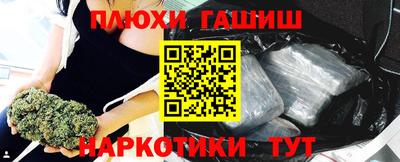 дурь Тулун