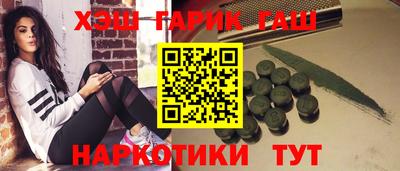 индика Туймазы