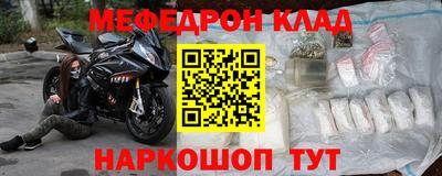 дурь Тулун