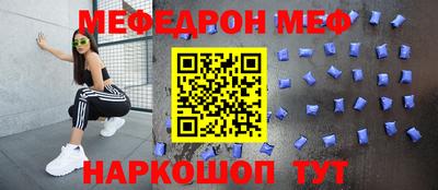 дурь Тулун