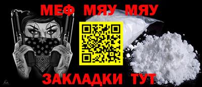 индика Туймазы